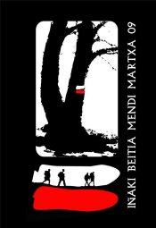 2009ko logoa
